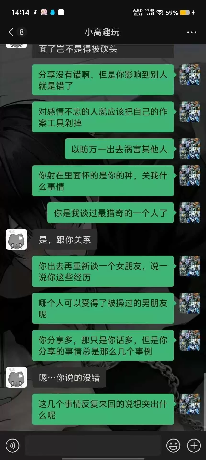 微信图片_2026-08-22_101705_450.webp