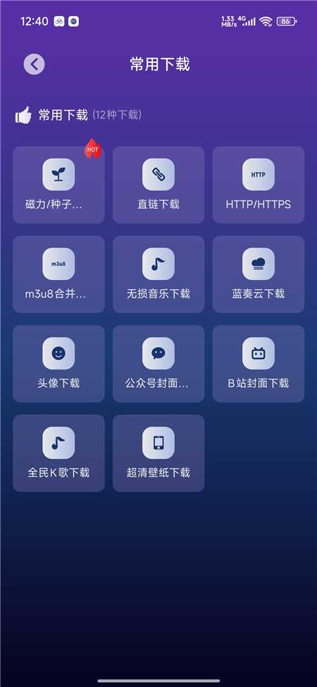 sdxz03.jpg