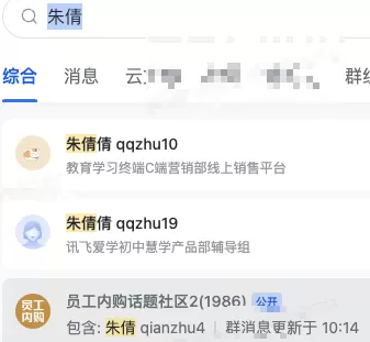 微信图片_2026-09-02_160318_038.webp
