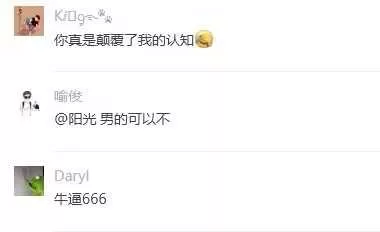 微信图片_2026-08-25_172445_021.webp