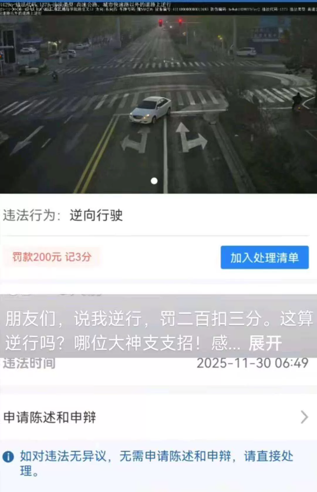微信图片_2026-08-18_094410_894.webp