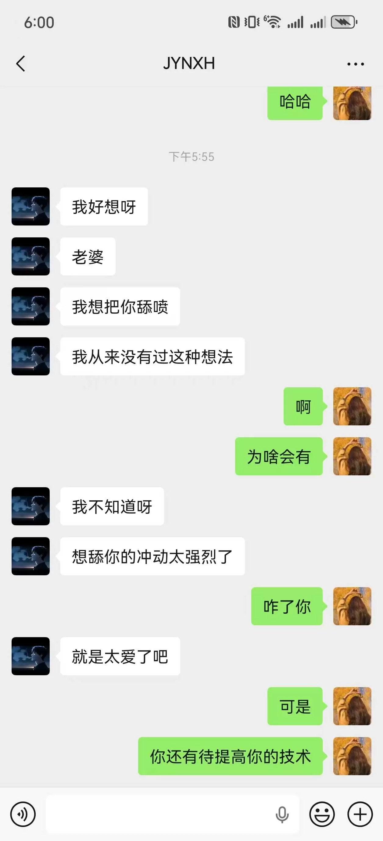 微信图片_20260826184515_1238_78.webp