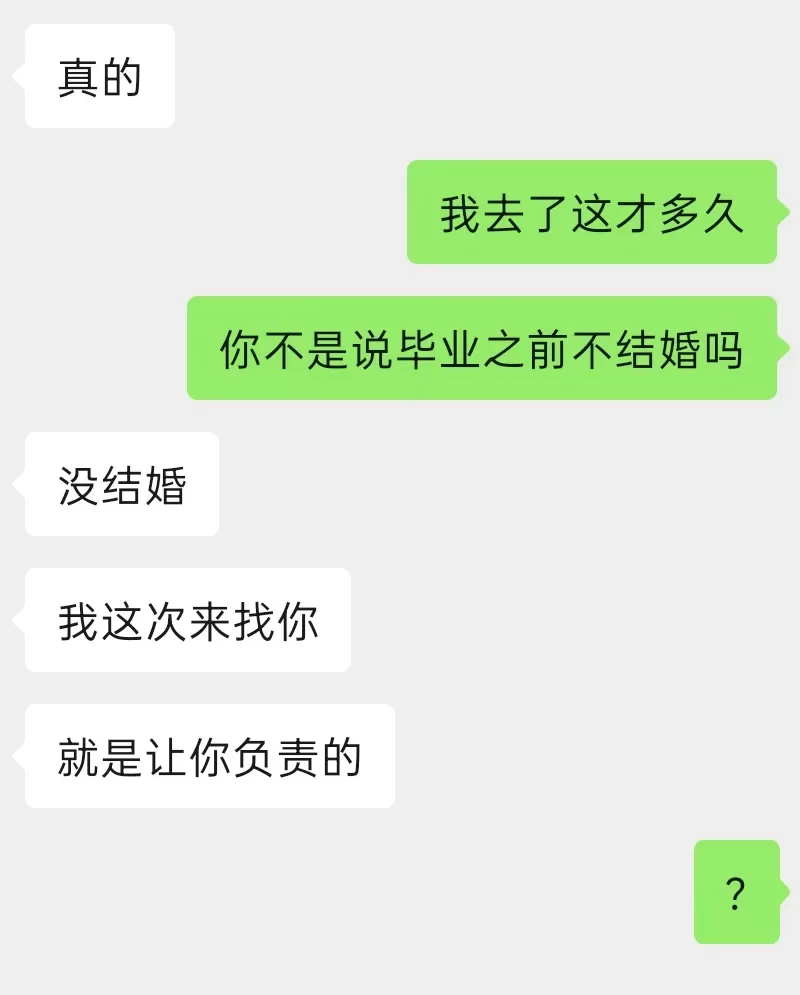 微信图片_2026-09-02_162059_413.webp