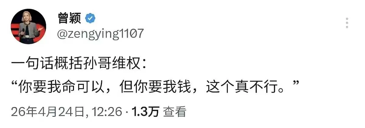 微信图片_20260828103412_1287_78.webp