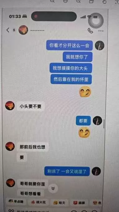 微信图片_2026-09-10_092506_212.webp