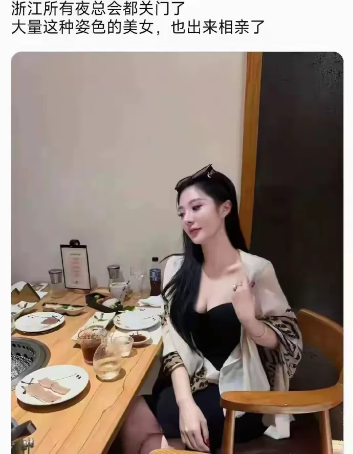 微信图片_2026-09-18_151255_374.webp