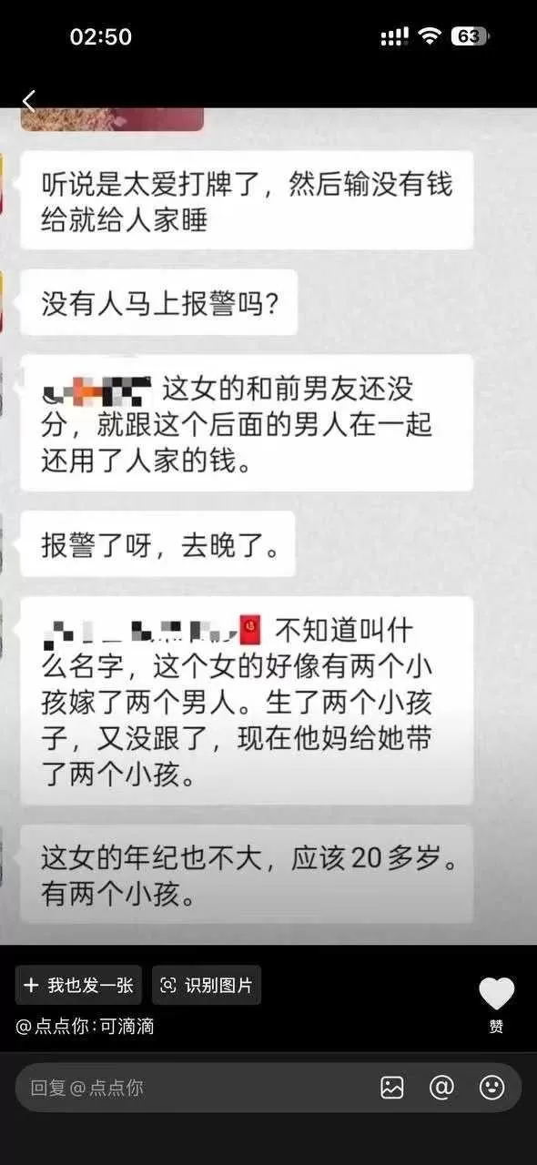 微信图片_20260913191604_2804_48.webp