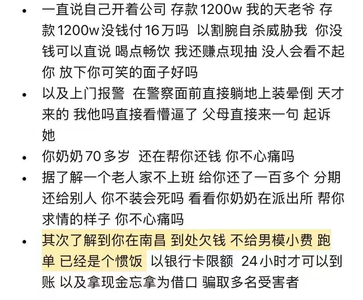 微信图片_2026-09-15_112949_504.webp