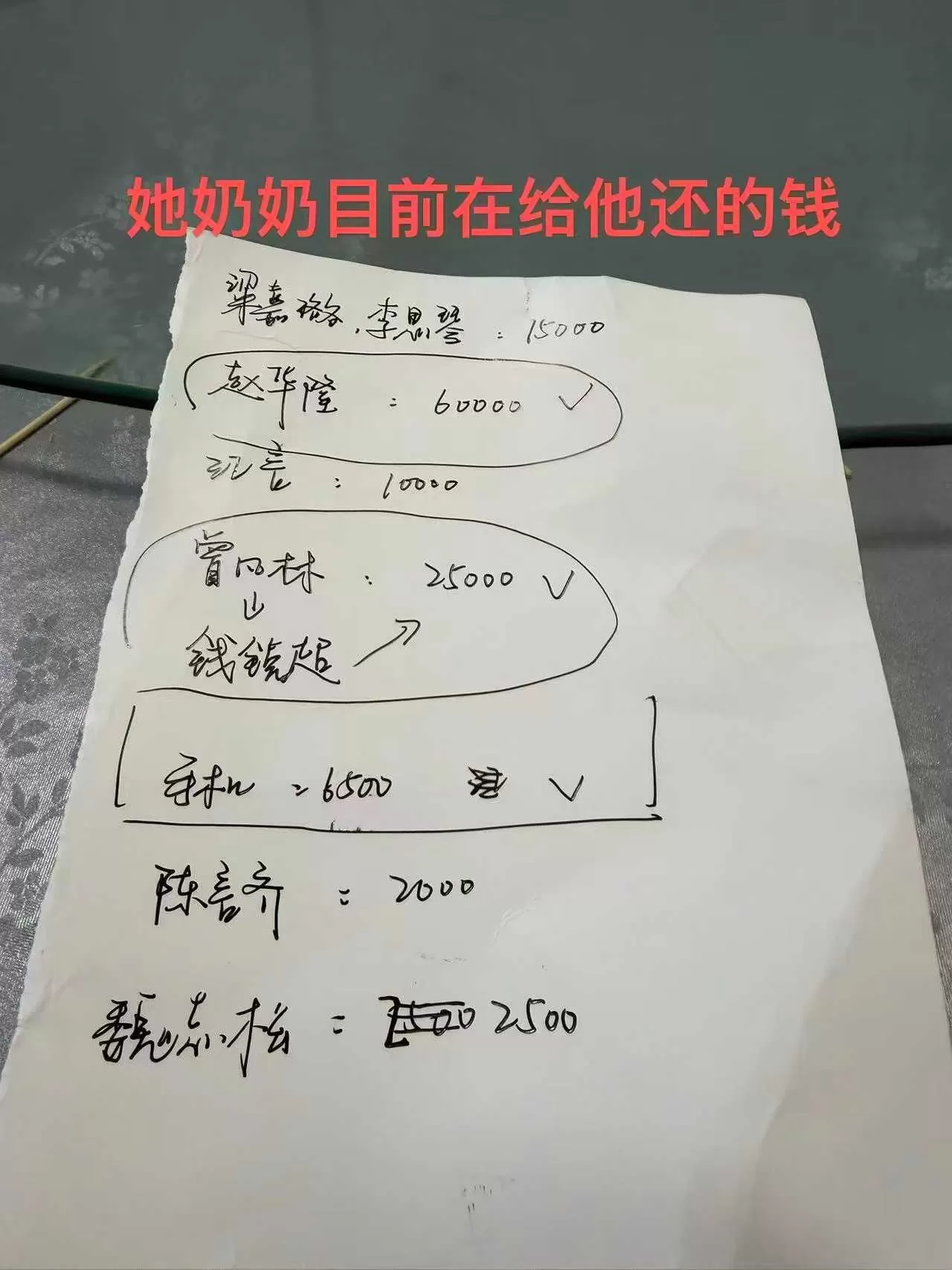 微信图片_2026-09-15_113002_878.webp