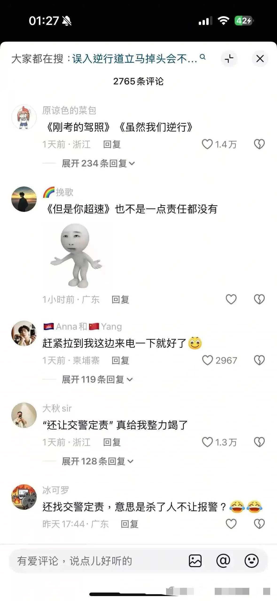 微信图片_2026-09-15_104502_778.webp
