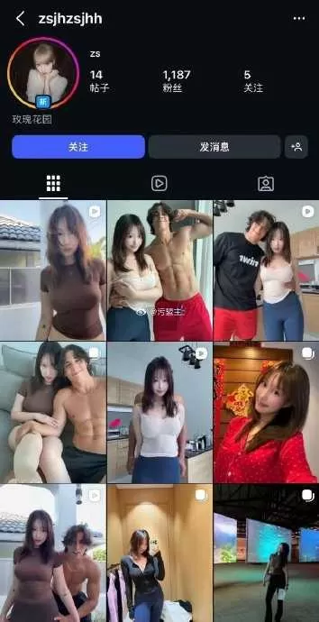 微信图片_2026-09-22_143350_871_看图王.webp