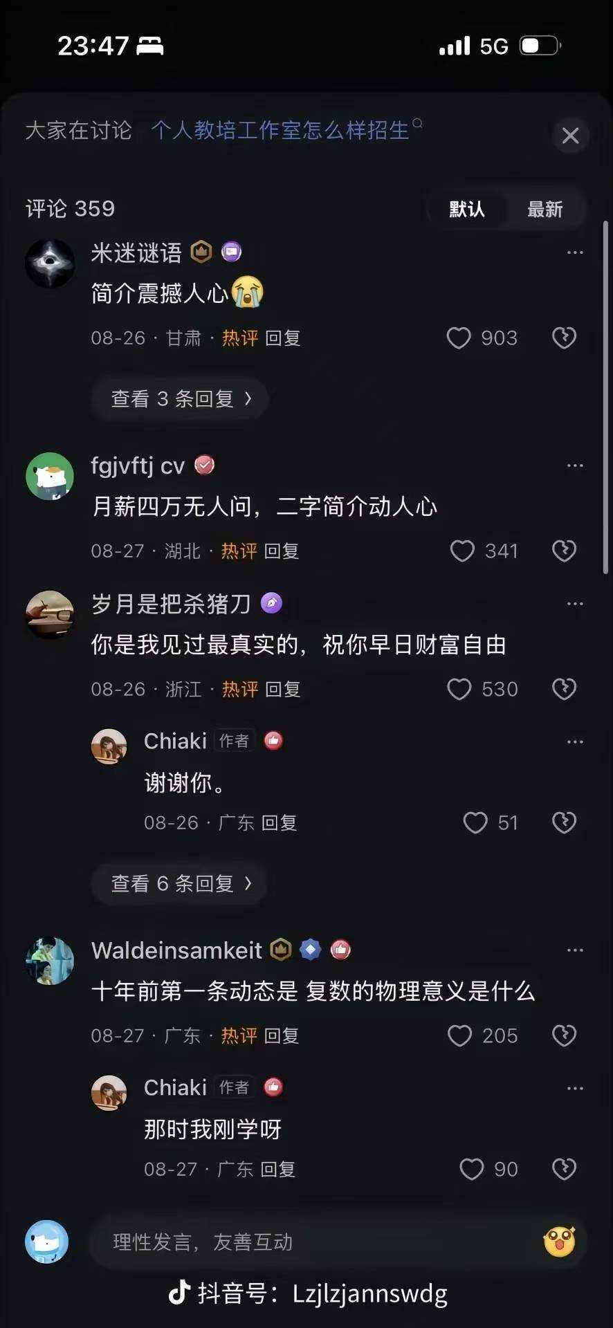 微信图片_2026-09-29_162548_716.jpg