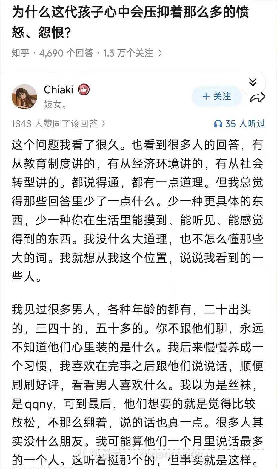 微信图片_2026-09-29_162554_860.jpg