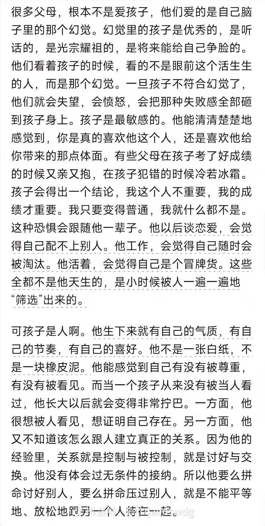 微信图片_2026-09-29_162619_342.jpg