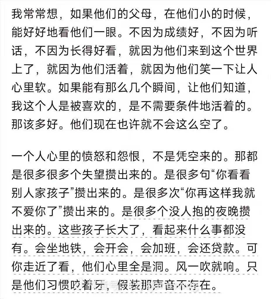 微信图片_2026-09-29_162623_235.jpg