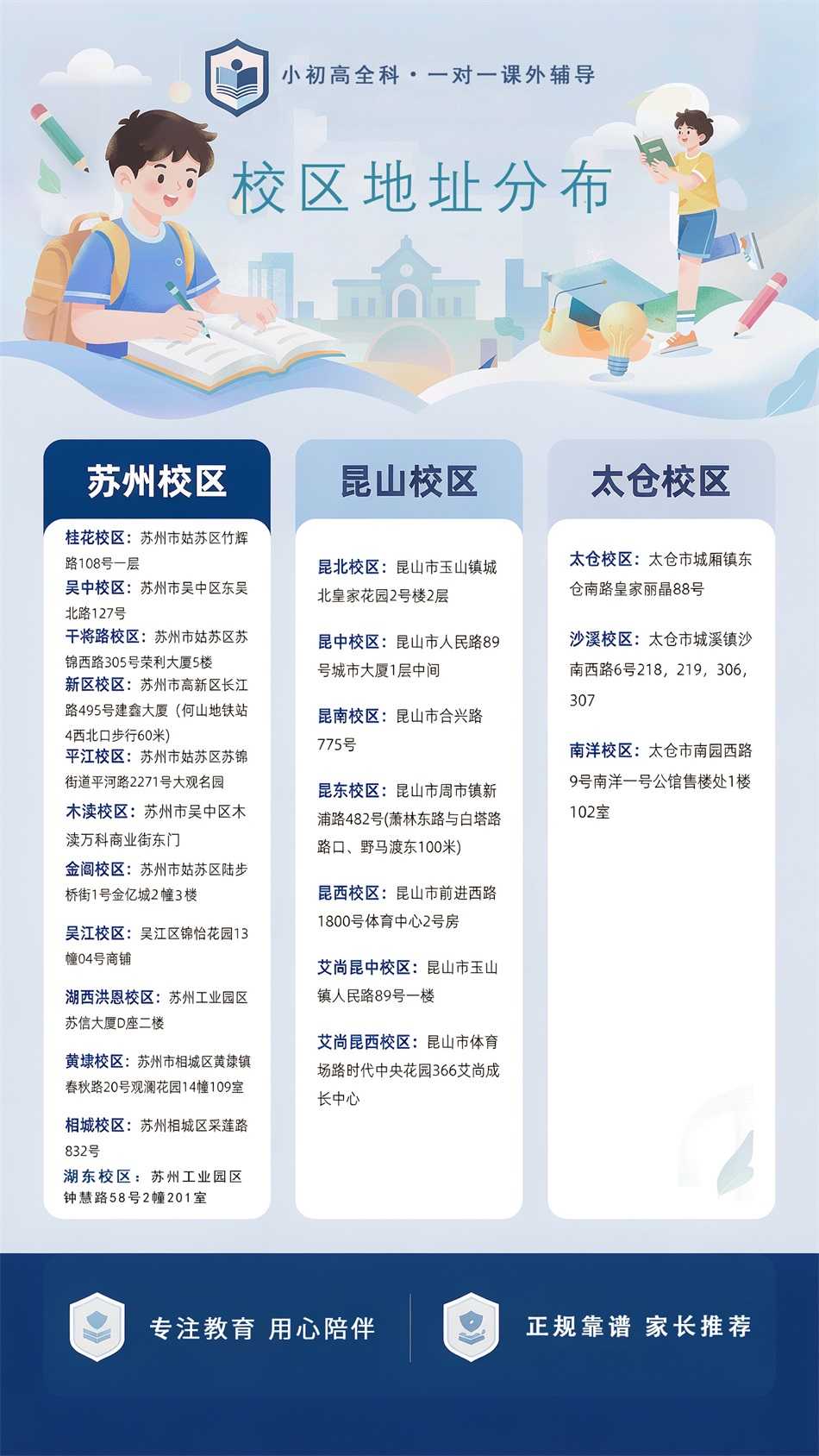 腾讯混元,总 去品牌版.jpg