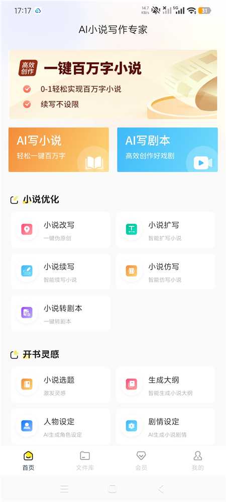 aixxs01.jpg