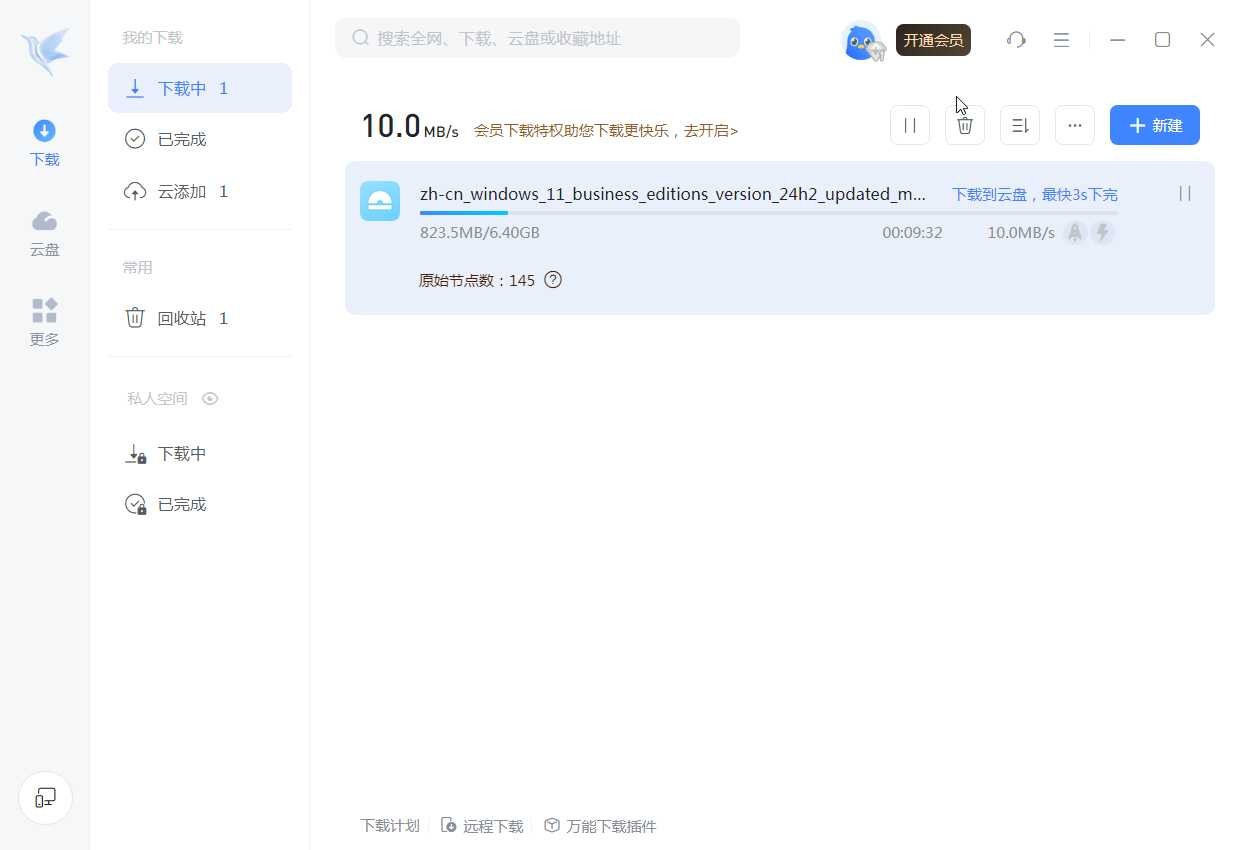 xljjb01.jpg