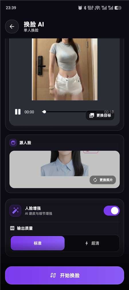 hlai01.jpg