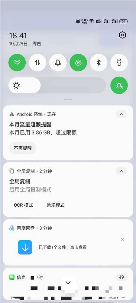 qjfz03.jpg